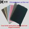 Double-Layer EVA Non-Slip Cat Litter Mat - Wear-Resistant & Scratch-Resistant.