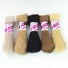 10 Pairs of Summer Light-weight Silk Stockings, Anti-slip and Breathable Short Stockings, High Elasticity Steel Wire Stockings, Women's Style