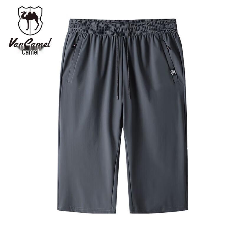 VANCAMEL Men s Summer Outdoor Collection L