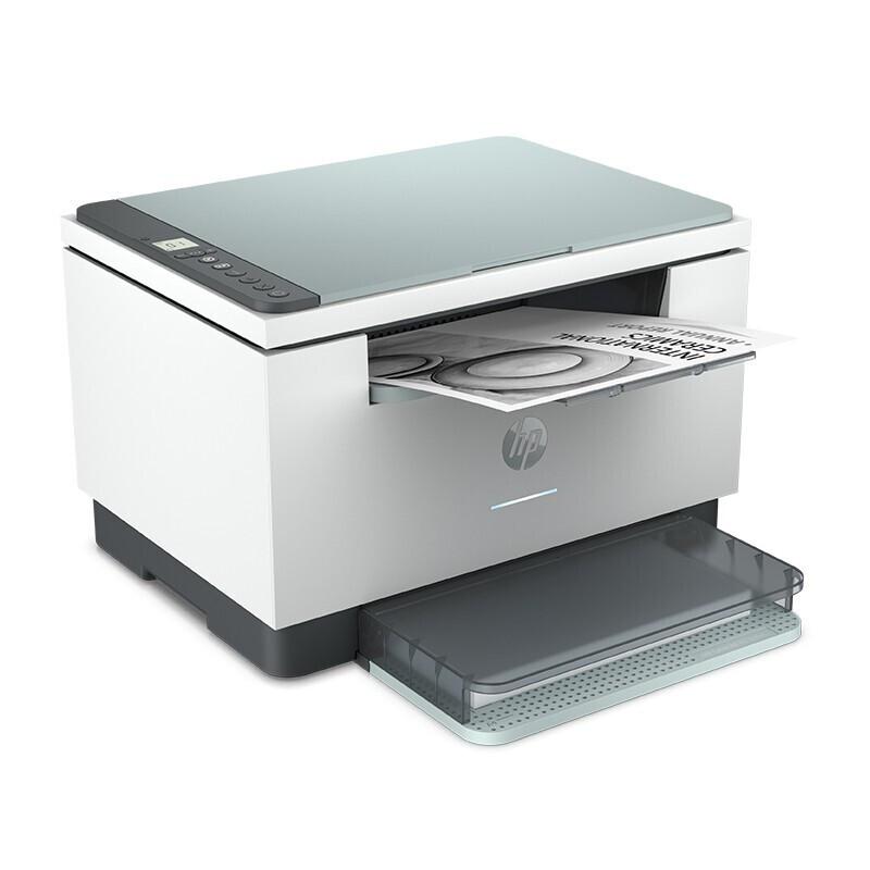 HP LaserJet MFP M200 Series Monochrome Wireless Printer CN plug (adapter included)