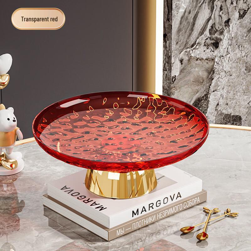 Deou Starry High-Foot Fruit Plate Set