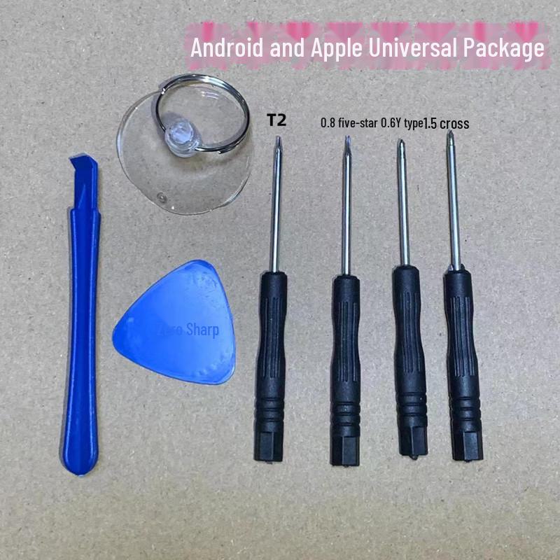Multi-Tool Screwdriver Set for Phone Repair: Battery, Screen, Case Removal for Apple & Android Devices