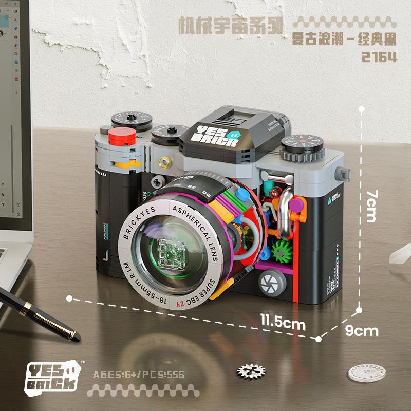 

Vintage Trend Camera Building Block Simulation Model Toy Ornament Gift Compatible Lego Particles