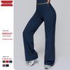 Women's High Waist Wide Leg Sweatpants - Autumn/Winter Outdoor Casual Fitness Pants