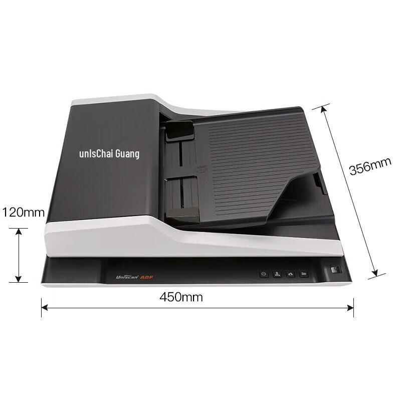 UNIS A4 Flatbed & ADF Document Scanner CN plug (adapter included)