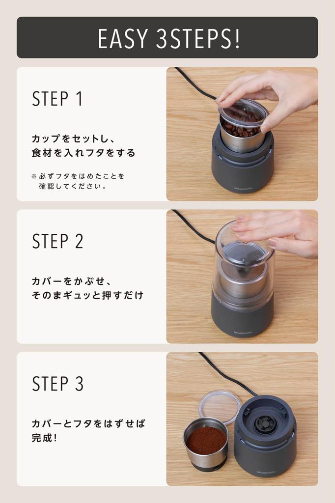 Dry Food Mill push the Finely grind spices and coffee beans with 3 easy Miller Mill Coffee Grinder Electric Coffee Mill Electric Mill Powder Grinder