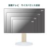 Asahi Wood Processing Wall TV Stand style inch Width 84cm Depth Height Natural WS-BL 40~86 approx. 54.8cm approx. 99.8~115.8cm WS-BL840-NA