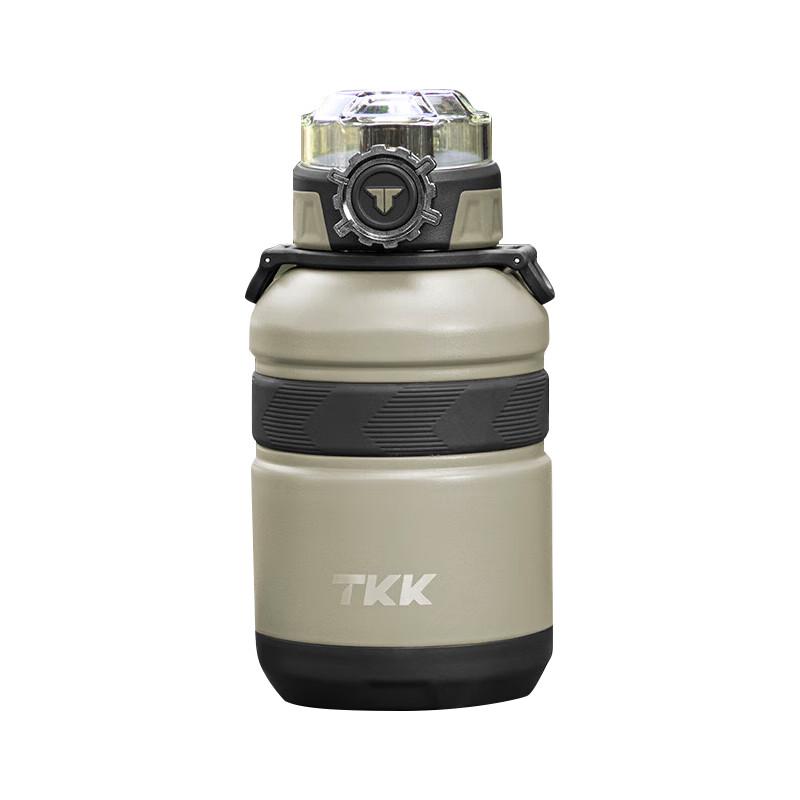 

TKK Insulated Sports Water Bottle