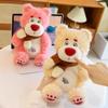 New Cute Scarf Teddy Bear Doll Creative Plush Toy Bear Doll Birthday Gift
