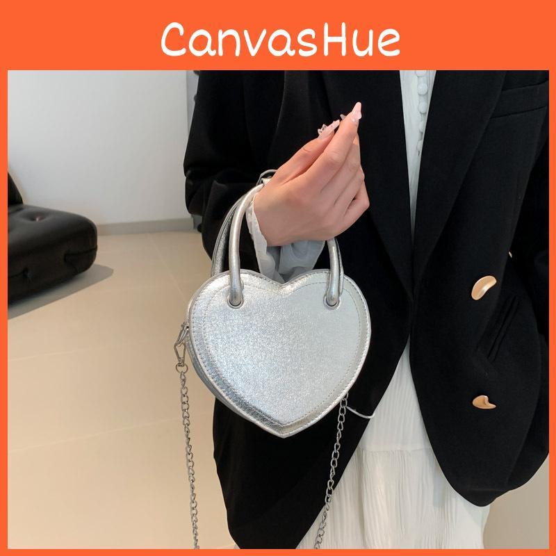 Street Chic Pu Small Square Bag Trendy Heart-shaped Zipper Closure Shoulder Bag Silver