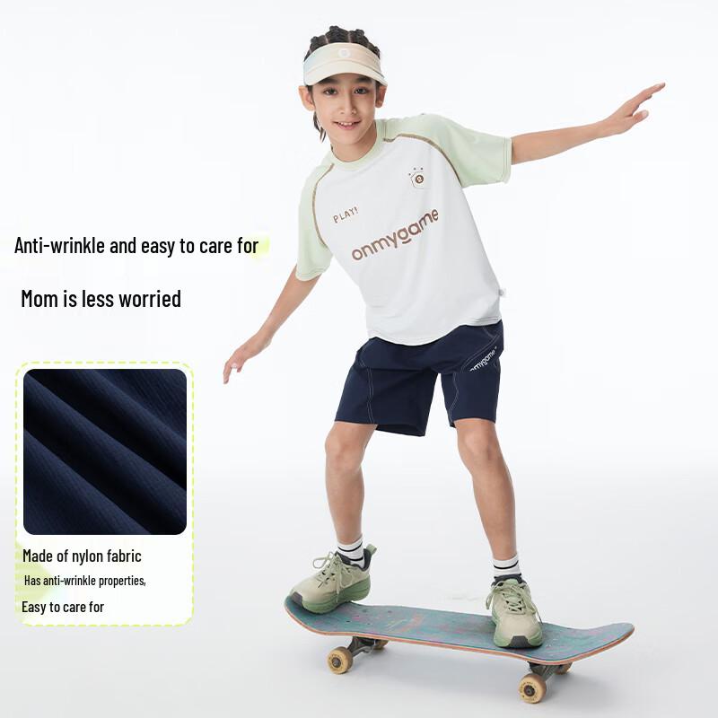 onmygame Boy s Water-Repellent Outdoor Cargo Shorts 130