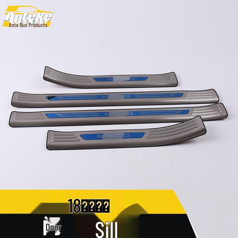 Kodiaq Sill & Trunk Trim Set: 18-Model Compatible Decorative Strips & Welcome Pedal