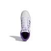 adidas originals Top Ten High White Active Purple S24135