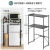 YDH Trash Can Over-Rack, Adjustable Width and Height, 60-80cm Wide x 42cm Deep x 125cm High, Kitchen Trash Can Storage, Microwave Stand, Kitchen Rack,