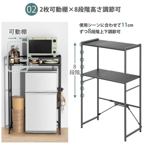 YDH Trash Can Over-Rack, Adjustable Width and Height, 60-80cm Wide x 42cm Deep x 125cm High, Kitchen Trash Can Storage, Microwave Stand, Kitchen Rack,