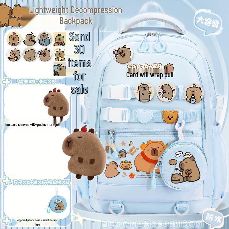 Lishen Capybara Primary School Backpack 11-Piece Set