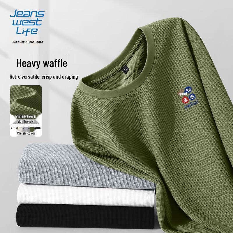 Jeanswest Life Men s Waffle Texture Long Sleeve T-Shirt 2XL