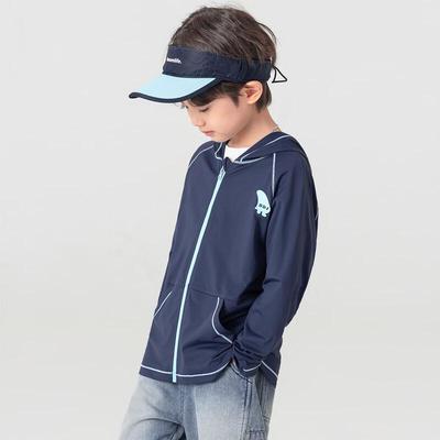 Duo Duo Jia Boys' Lightweight UV Protection Summer Sports Jacket