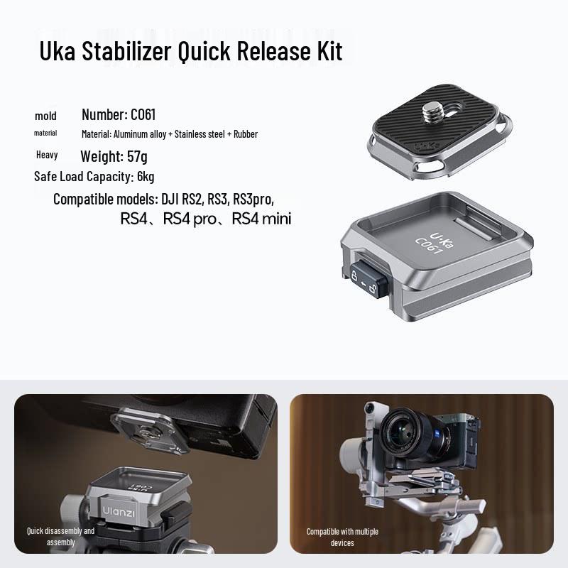 

Ulanzi C061 Uka Stabilizer Quick Release Kit for Camera RS4/3/2 with Akka F38 Plate