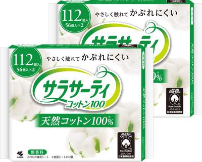 Sarasati Cotton 100 Unscented Vaginal Discharge Sheets 112 Pieces X 2 Pieces [Bulk Purchase]