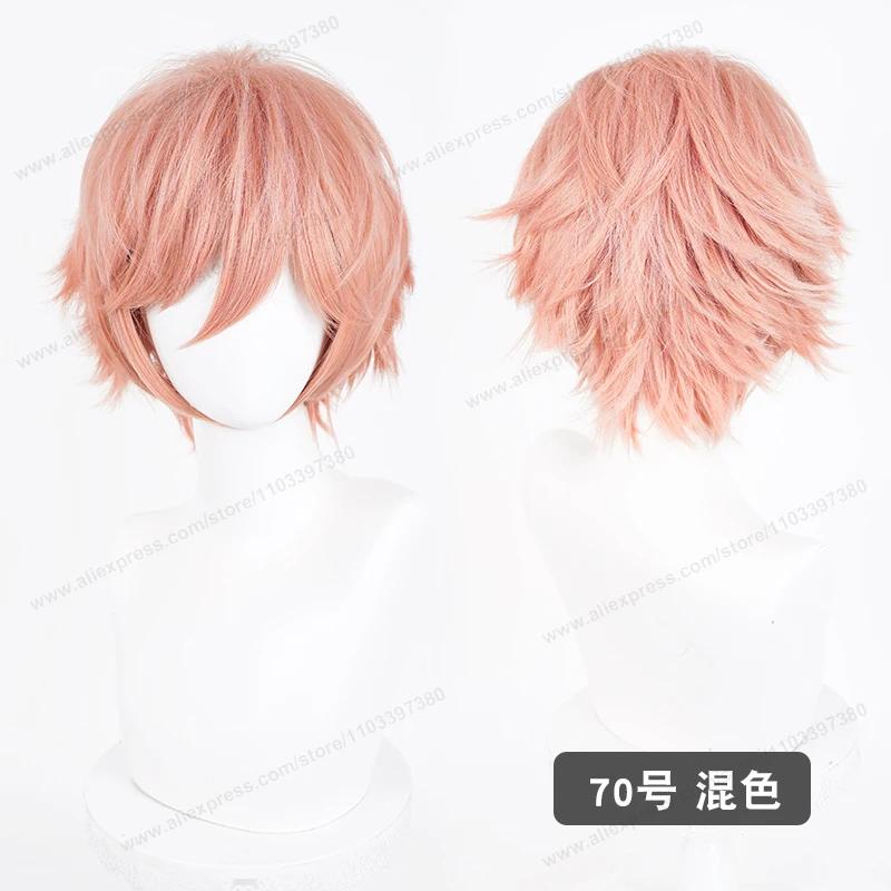 Anime Upgraded 32cm Short Flipped Ends Cosplay Wig Green Blue Purple Pink Man Women Heat Resistant Synthetic Hair