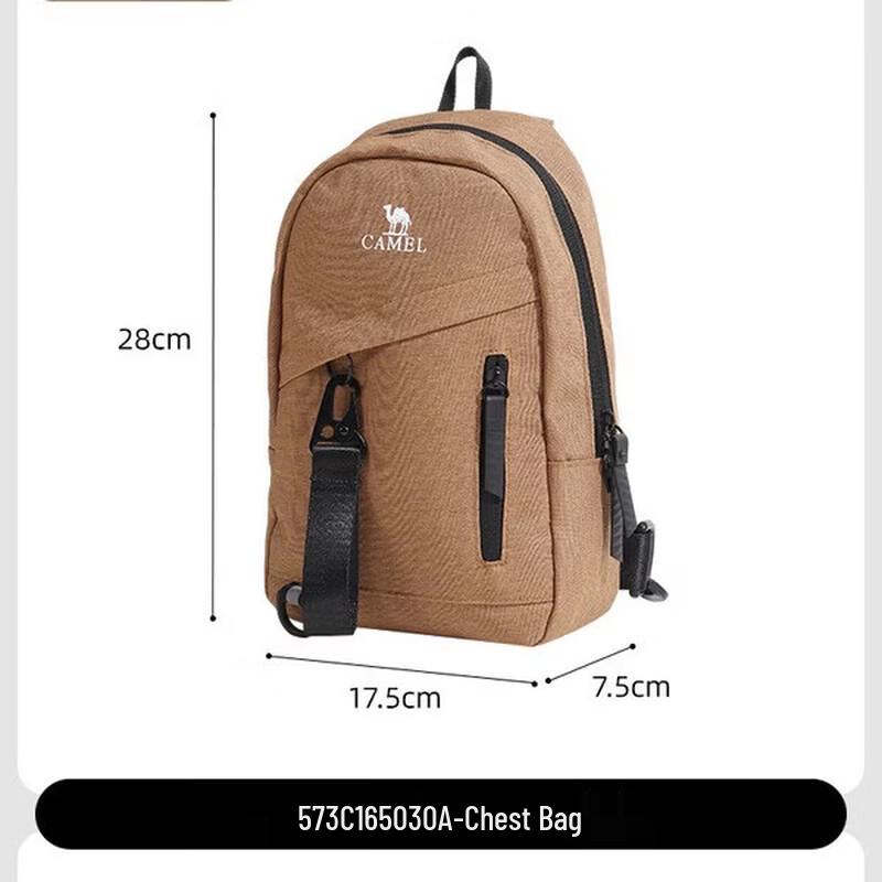 Camel Casual Crossbody Chest Bag