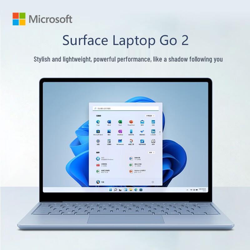 Microsoft Surface Laptop Go 2 12.4-inch Touchscreen Laptop (CN version)