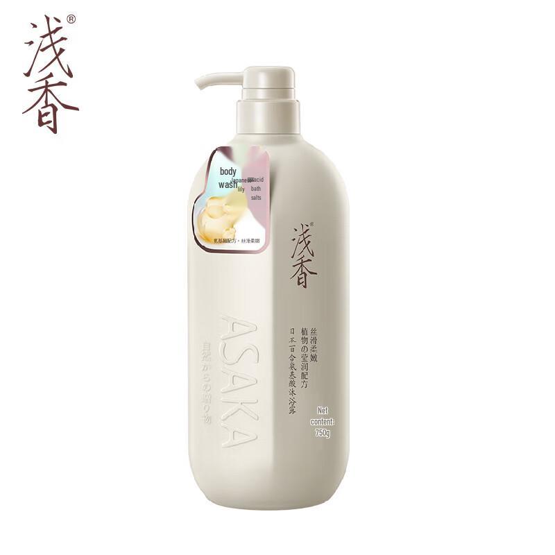 

ASAKA Lily Amino Acid Fragrance Body Wash