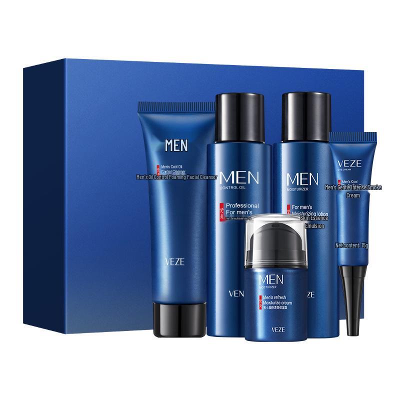 Fanzhen Men's Skincare Set: Oil-Control Facial Cleanser, Hydrating Face Cream, Moisturizing Cleansing Milk, and Refreshing Toner.