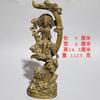 Brass Sitting Bodhisattva Home Worship Temple Water Moon Free Guanyin Craft