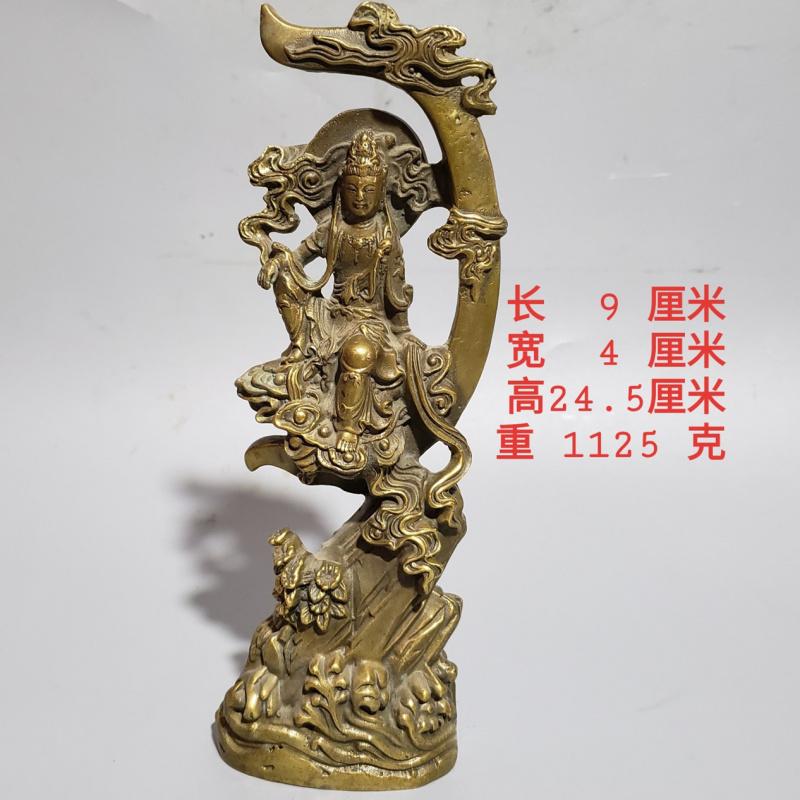 Brass Sitting Bodhisattva Home Worship Temple Water Moon Free Guanyin Craft See detail page