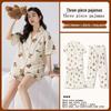 Kuromi Japanese-Style Cotton Pajamas: Women's Summer Lapel Sweet Cardigan Homewear Three-Piece Set