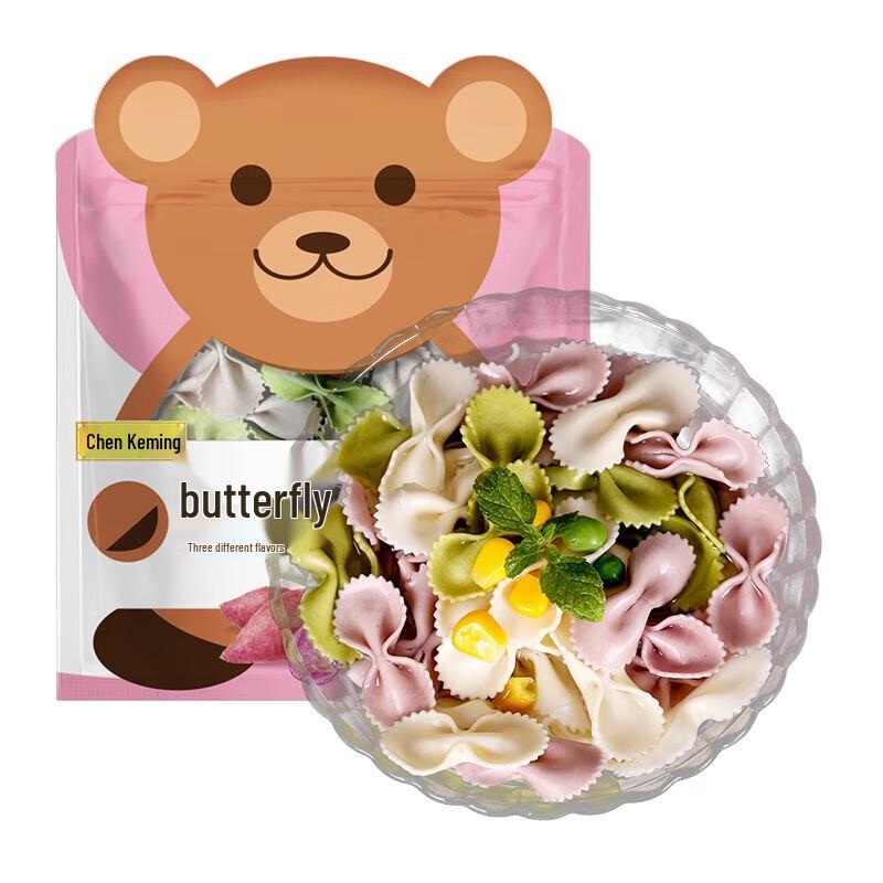 Chen Kemin Kids Butterfly Noodles