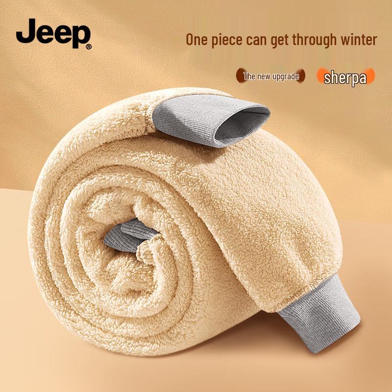 JEEP Men s Heavyweight Fleece-Lined Tapered Sweatpants 2XL