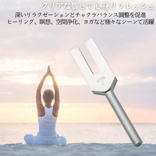 I'm So Happy Tuning Fork Crystal Tuner 4096hz 528Hz with Crystal Healing Set Purification Mallet