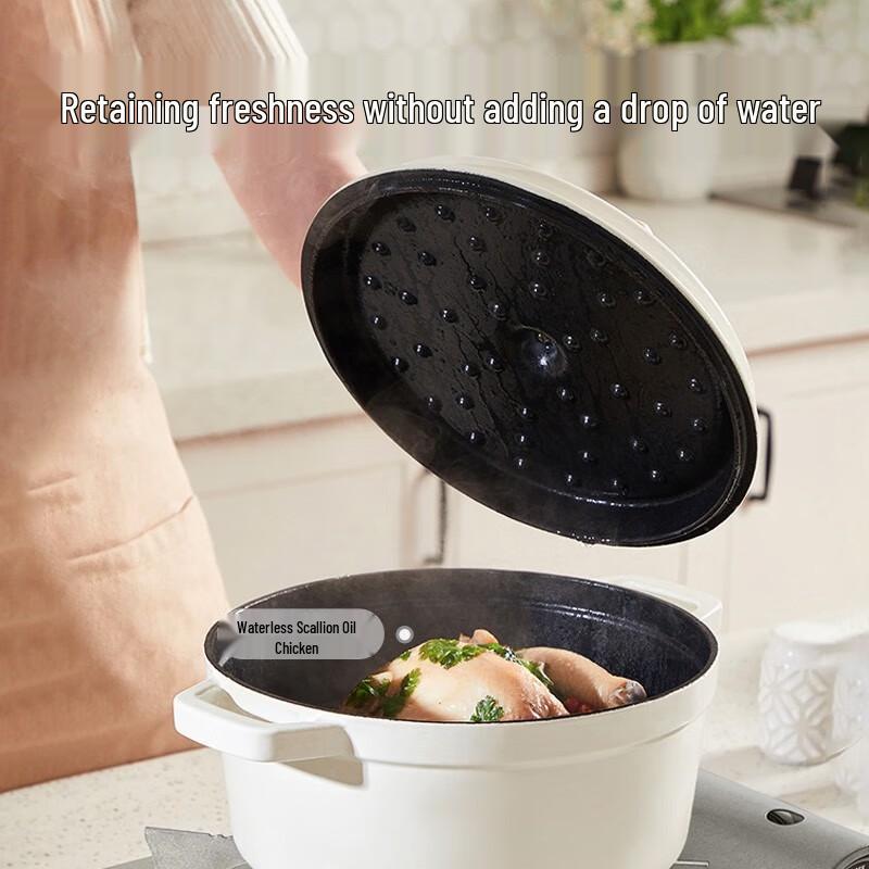 Supor Enamel Cast Iron Soup & Stew Pot