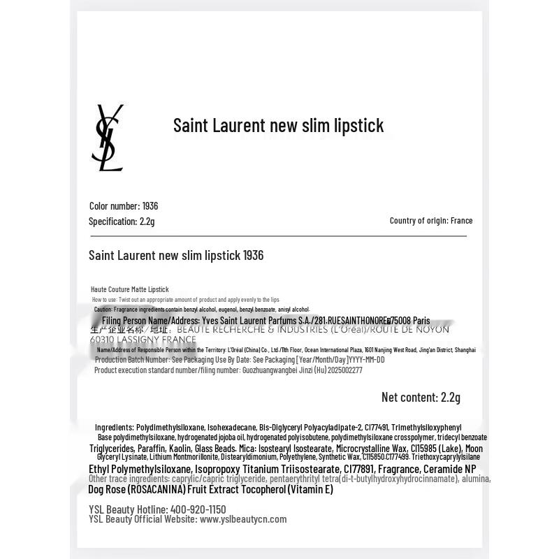 YSL Rouge Pur Couture The Slim Matte Lippenstift