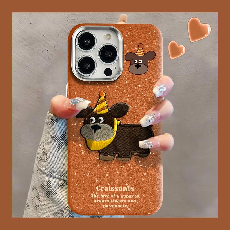 

Вышитый щенок с чернильными брызгами, подходящий для Apple 16PROMAX, чехол для мобильного телефона iPhone15, металлический кожаный узор, 14 больших отверстий для предотвращения падения Honor 100 Pro