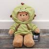 Bear Teddy Plush Toys Friend Cotton Filling Children Play Festival Gift Doll