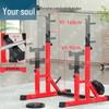 Junhun Home Multi-Functional Squat Rack & Bench Press Barbell Set