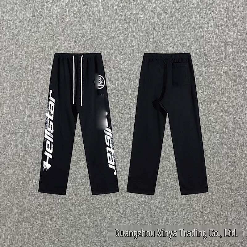 Unisex Trendy Hoodie and Sweatshirt Jacket with Versatile Sweatpants Set