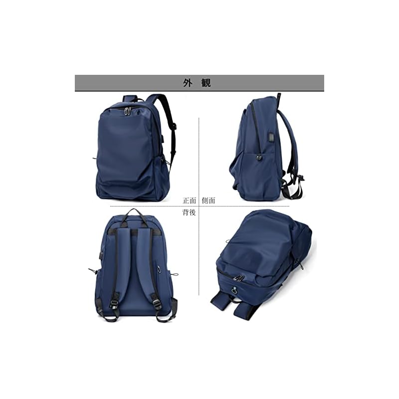 RAKEE Stylish and Popular Backpack, Casual, Large Capacity, Lightweight, Waterproof, Durable, Perfect for School or Town, Available in 5 Colors