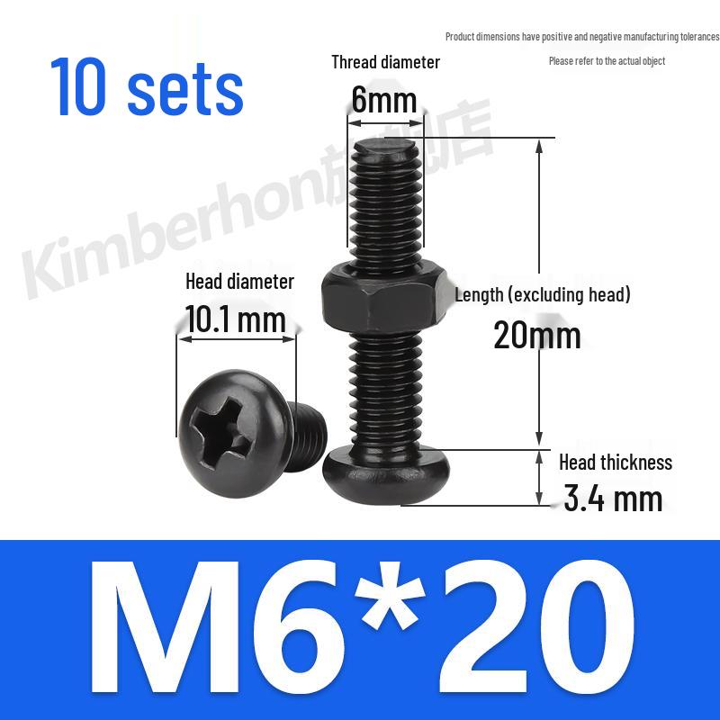 Complete Set of Black 304 Stainless Steel Phillips Round Head Screws and Nuts - M2M3M4M5M6MM.