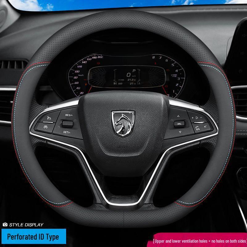 Baojun Genuine Leather Universal Steering Wheel Cover - Ultra-Thin, All-Season (Models: 510, 730, 560, 630, 310W, 530).