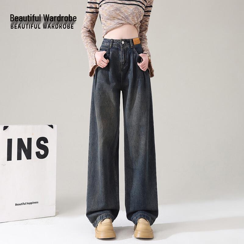 BEAUTIFUL WARDROBE Women's High-Waist Wide-Leg Denim Jeans