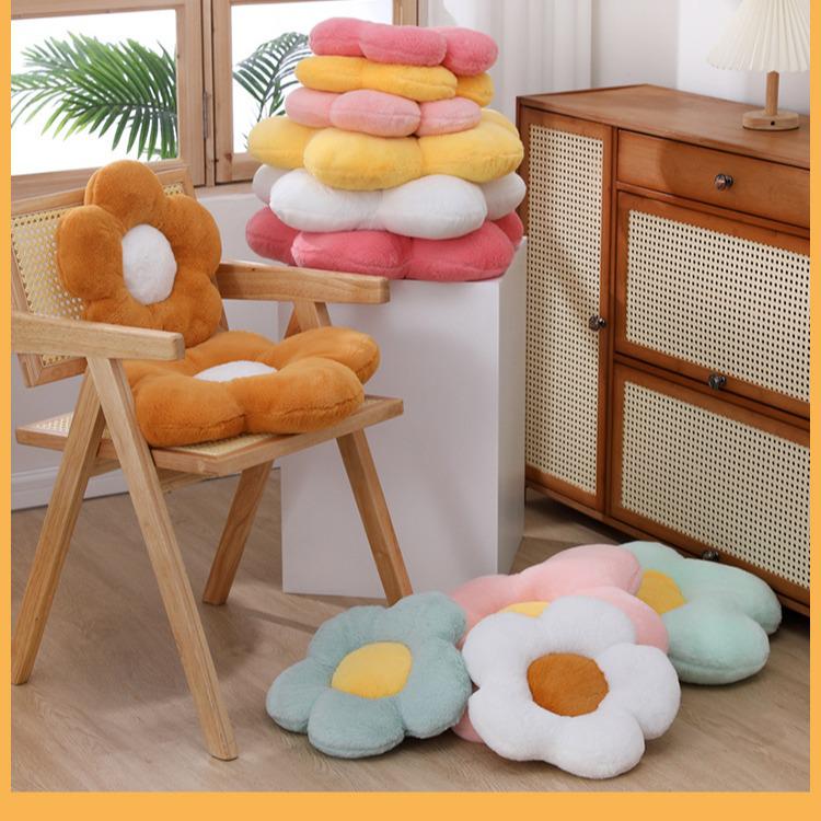 Sunflower Seat Cushion for Office Chairs - Decorative Flower Pillow for Backrest or Bay Window.