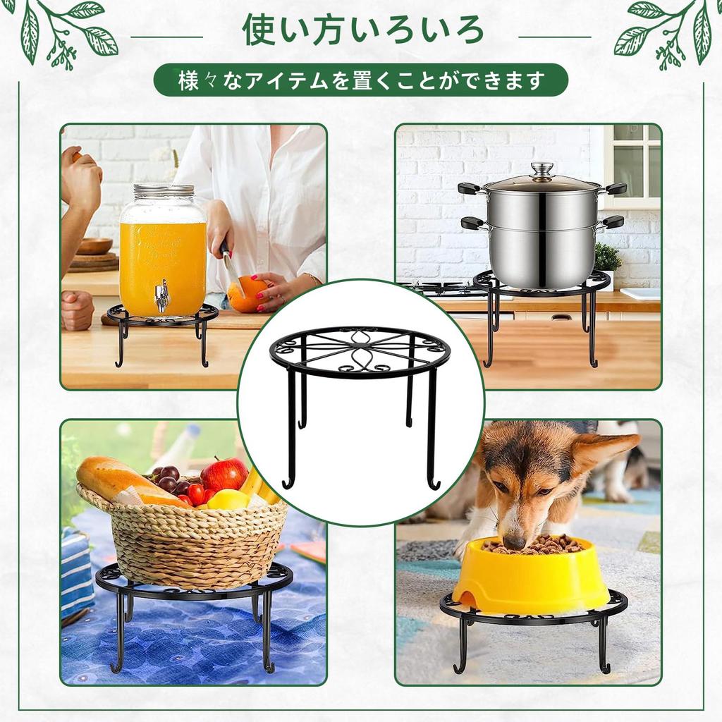 Reelyo Květináč Květináč Květinová Zahrada Zahradničení Květina Květina Sada 5 Stojan, Stojan, Stojan, Regál, Železo, Stylový, Regál, Regál, Stojan, Vnitřní, Venkovní,