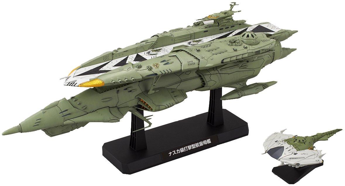 

Space Battleship Yamato 2199 1/1000 Nazca-class Kiska
