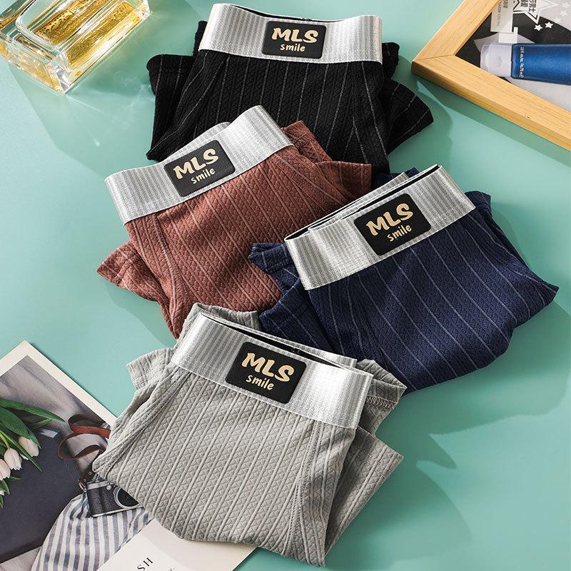 3pcs Summer Mesh Men's Ice Silk Underwear Breathable Quick Drying Men's Flat Underwear Solid Color Square Underwear Boxer Brief