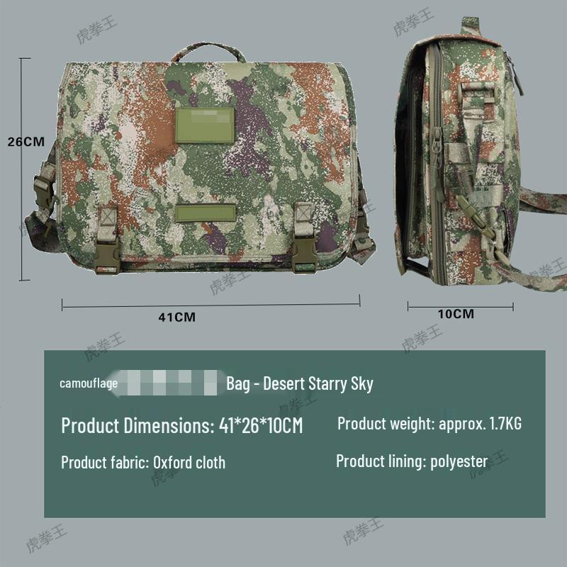 Tiger Fist King Tactical Camouflage Business Bag